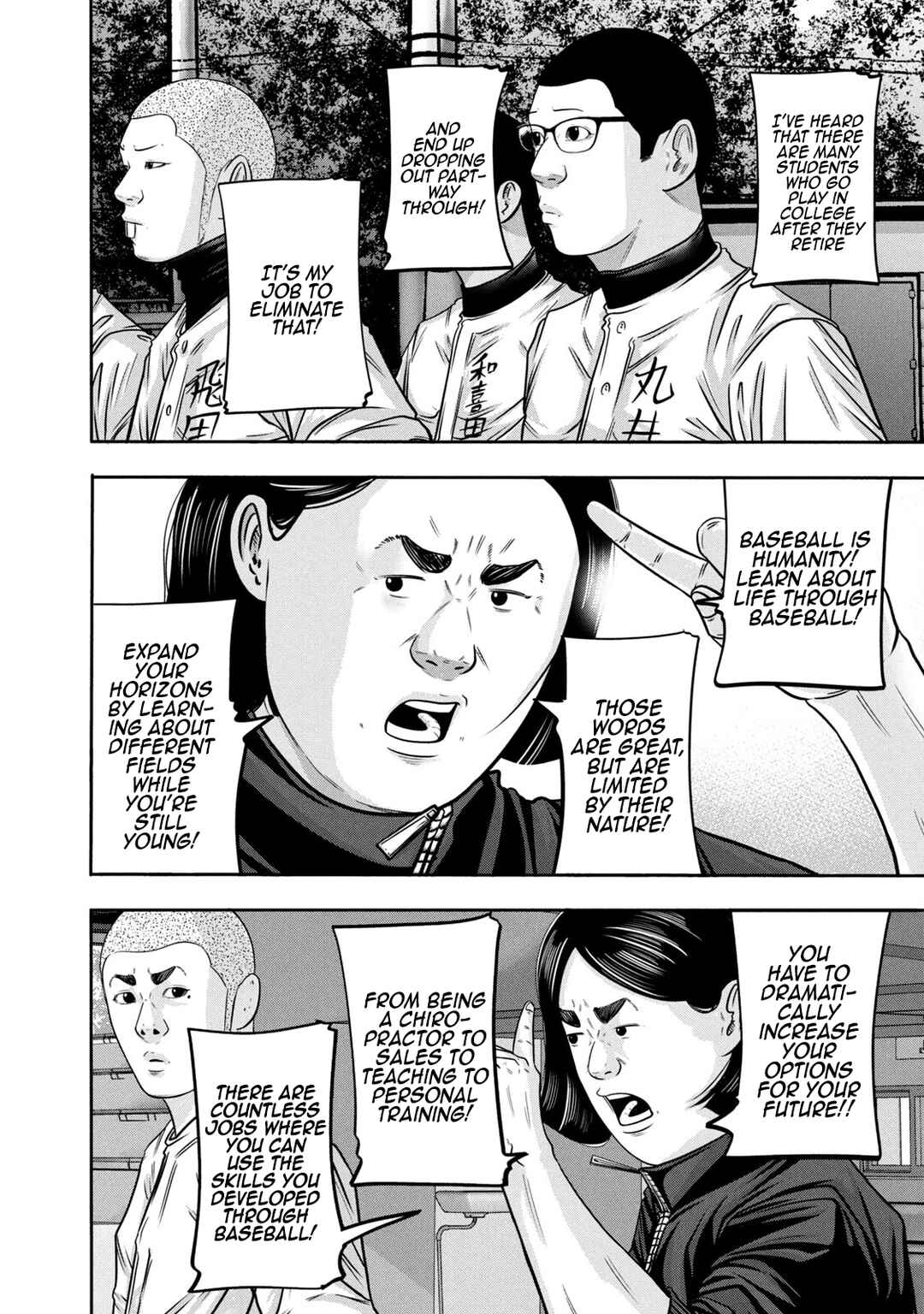 Chapter 315 - Page 16