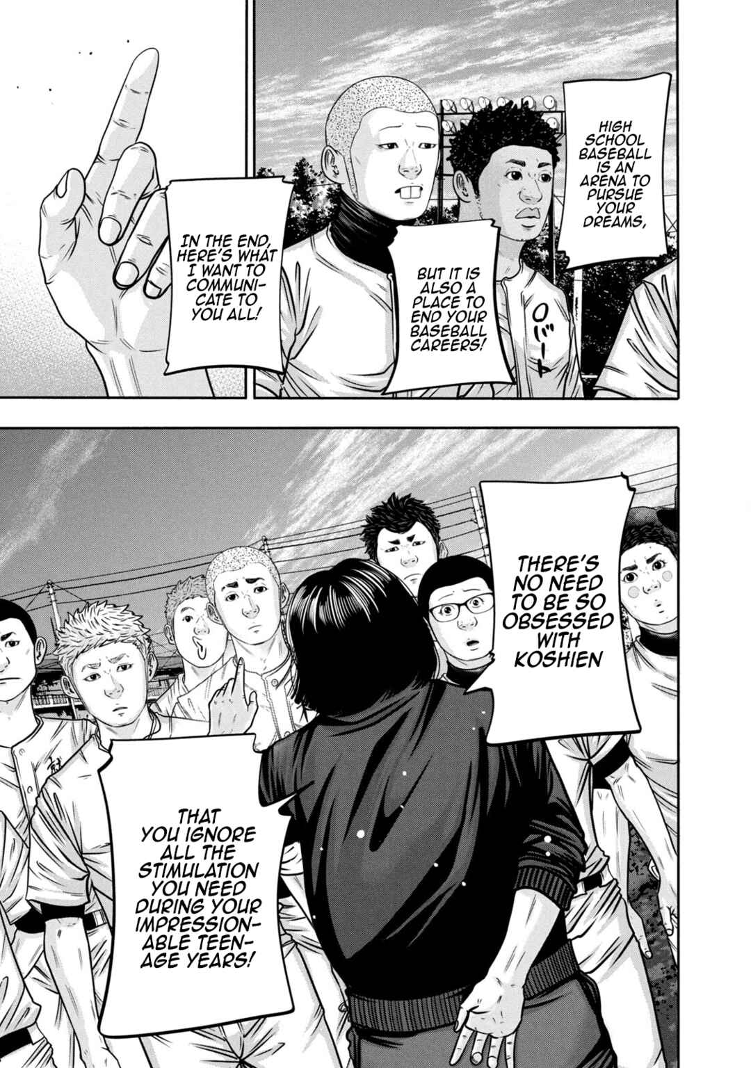 Chapter 315 - Page 17