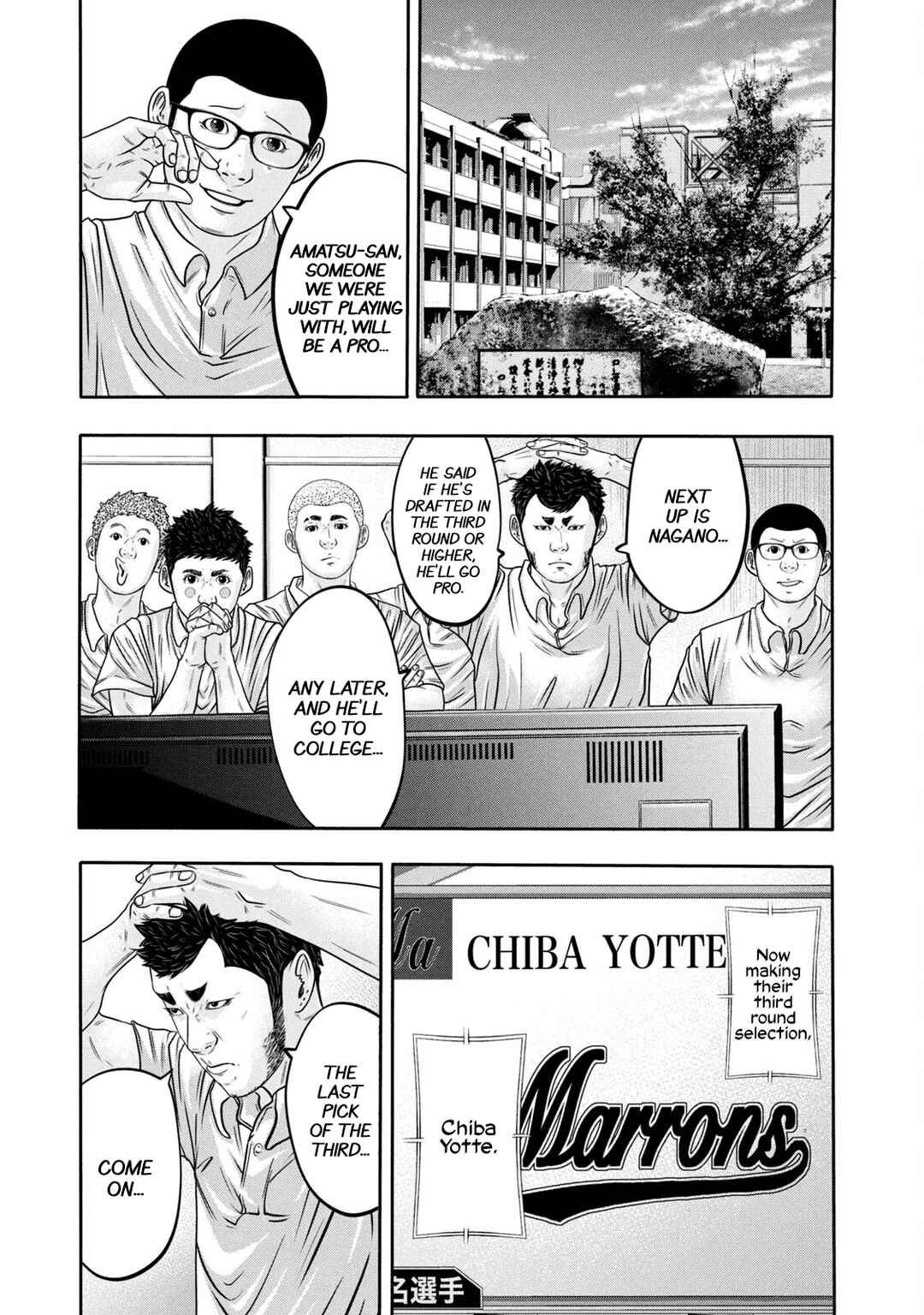 Chapter 315 - Page 3