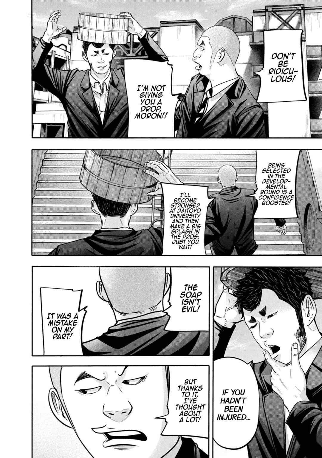 Chapter 315 - Page 8
