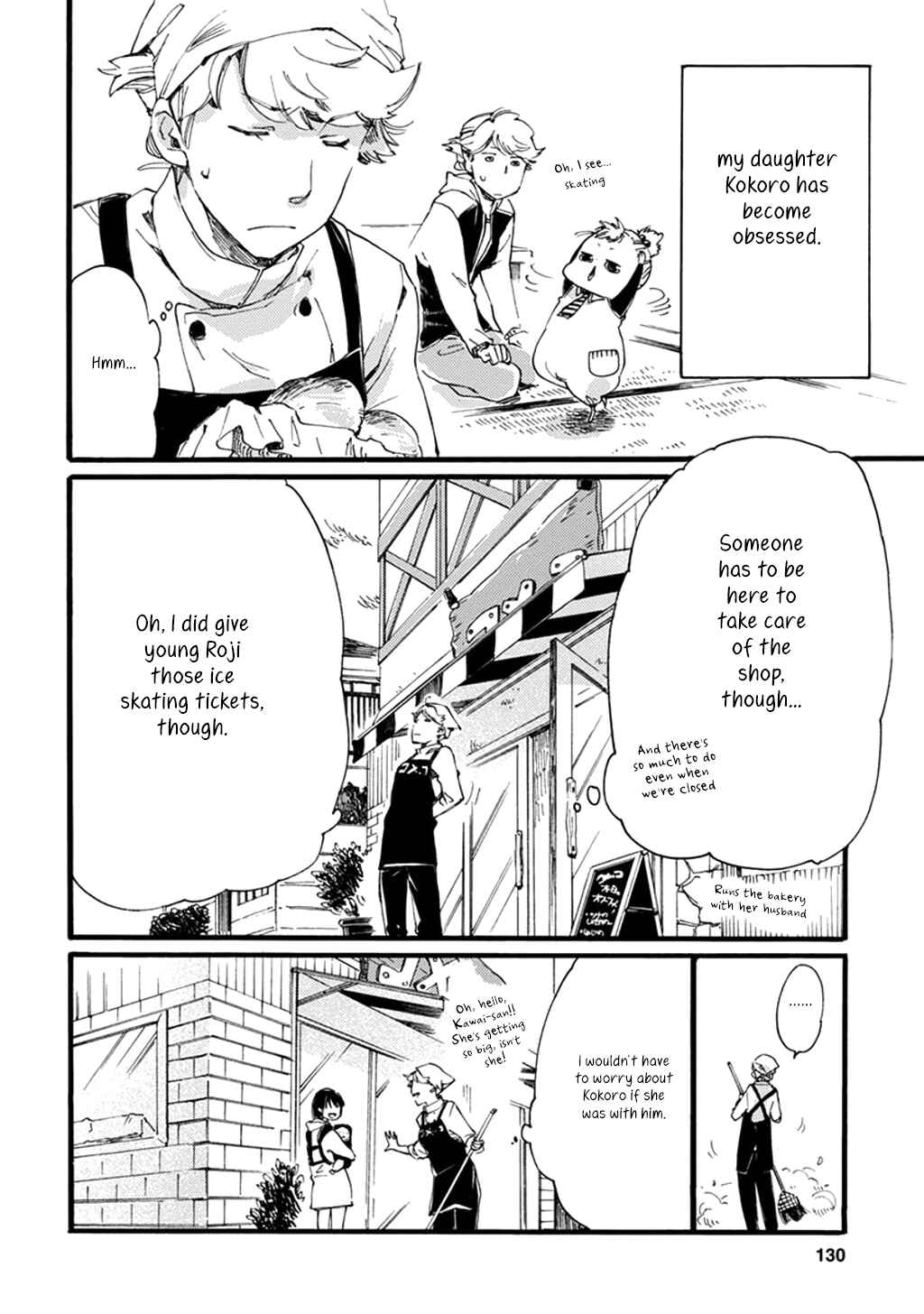 Chapter 12 - Page 3