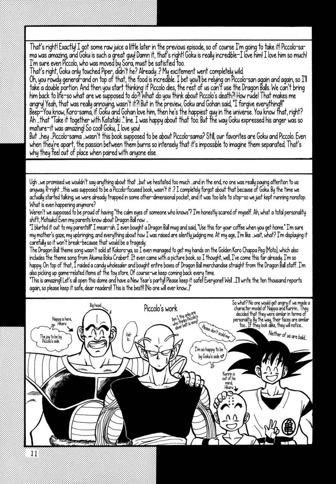 Chapter Farewell, Piccolo-sama... - Page 12