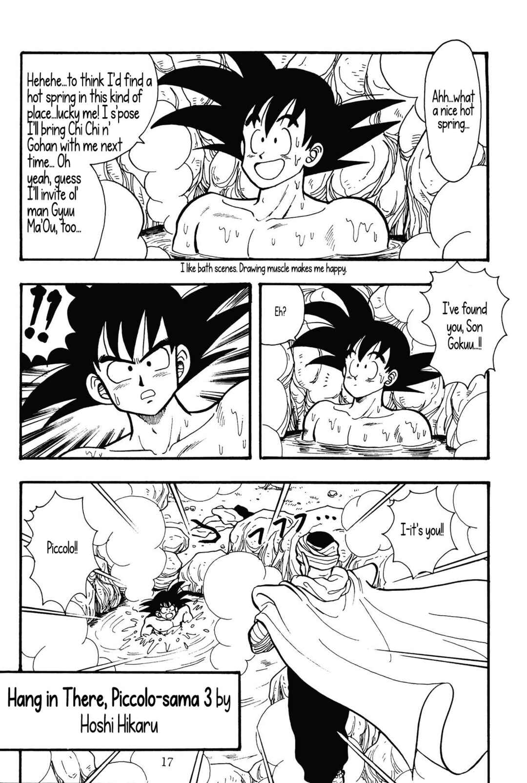 Chapter Farewell, Piccolo-sama... - Page 17