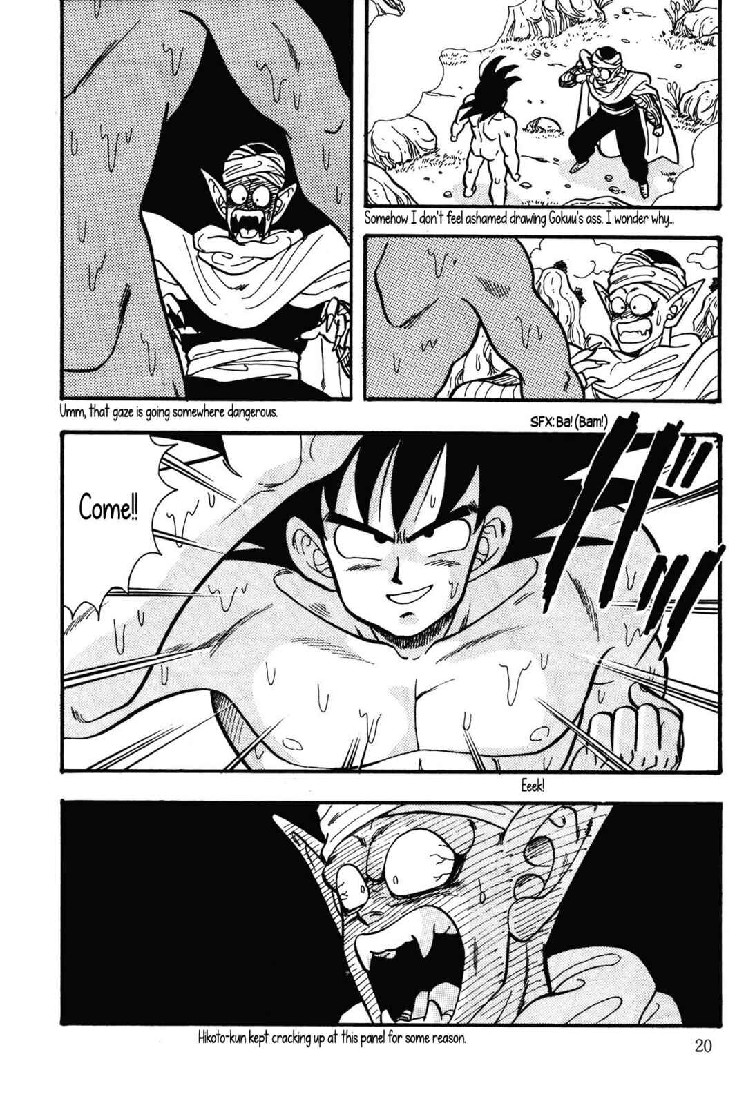 Chapter Farewell, Piccolo-sama... - Page 20
