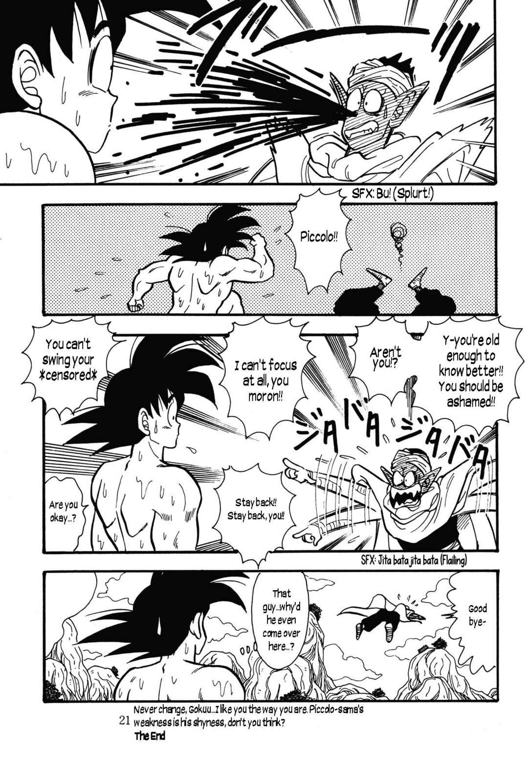 Chapter Farewell, Piccolo-sama... - Page 21