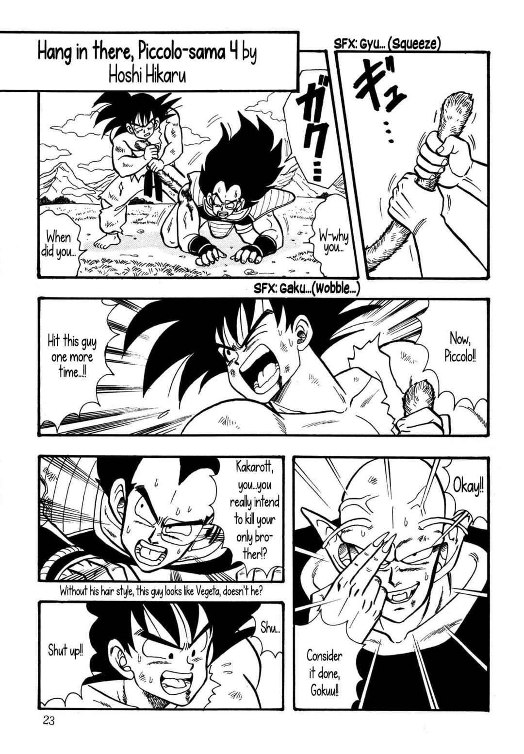 Chapter Farewell, Piccolo-sama... - Page 23