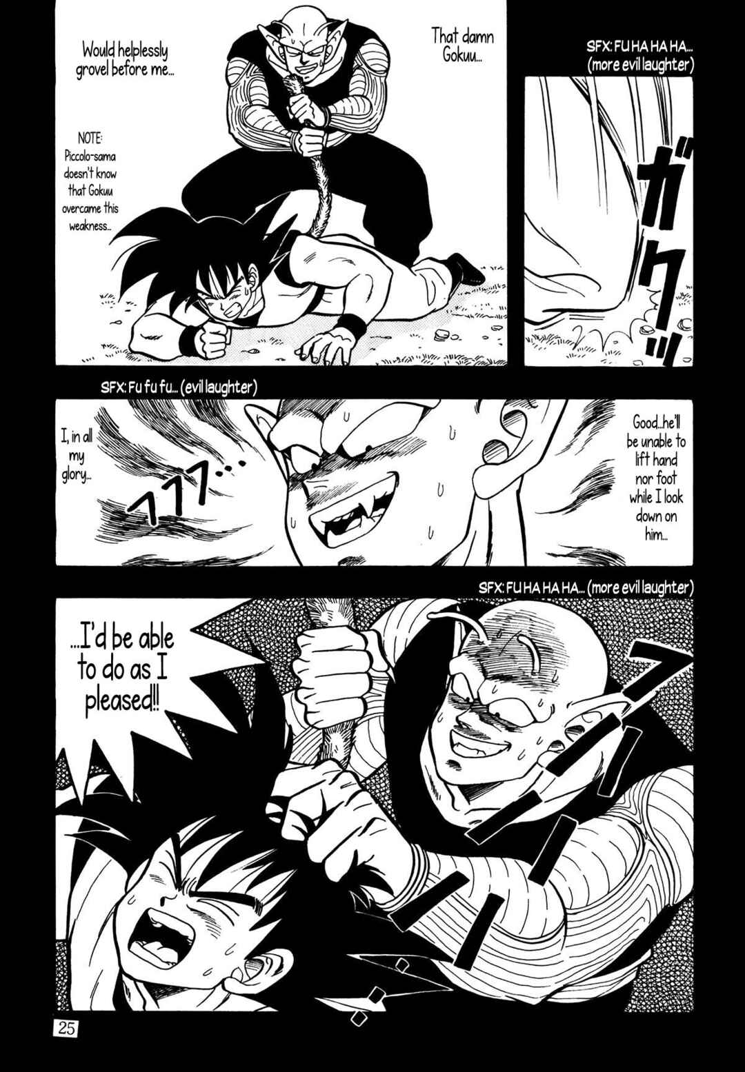 Chapter Farewell, Piccolo-sama... - Page 25