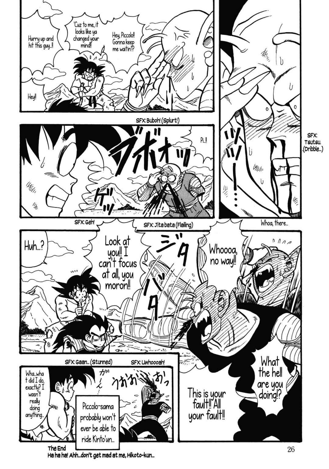 Chapter Farewell, Piccolo-sama... - Page 26