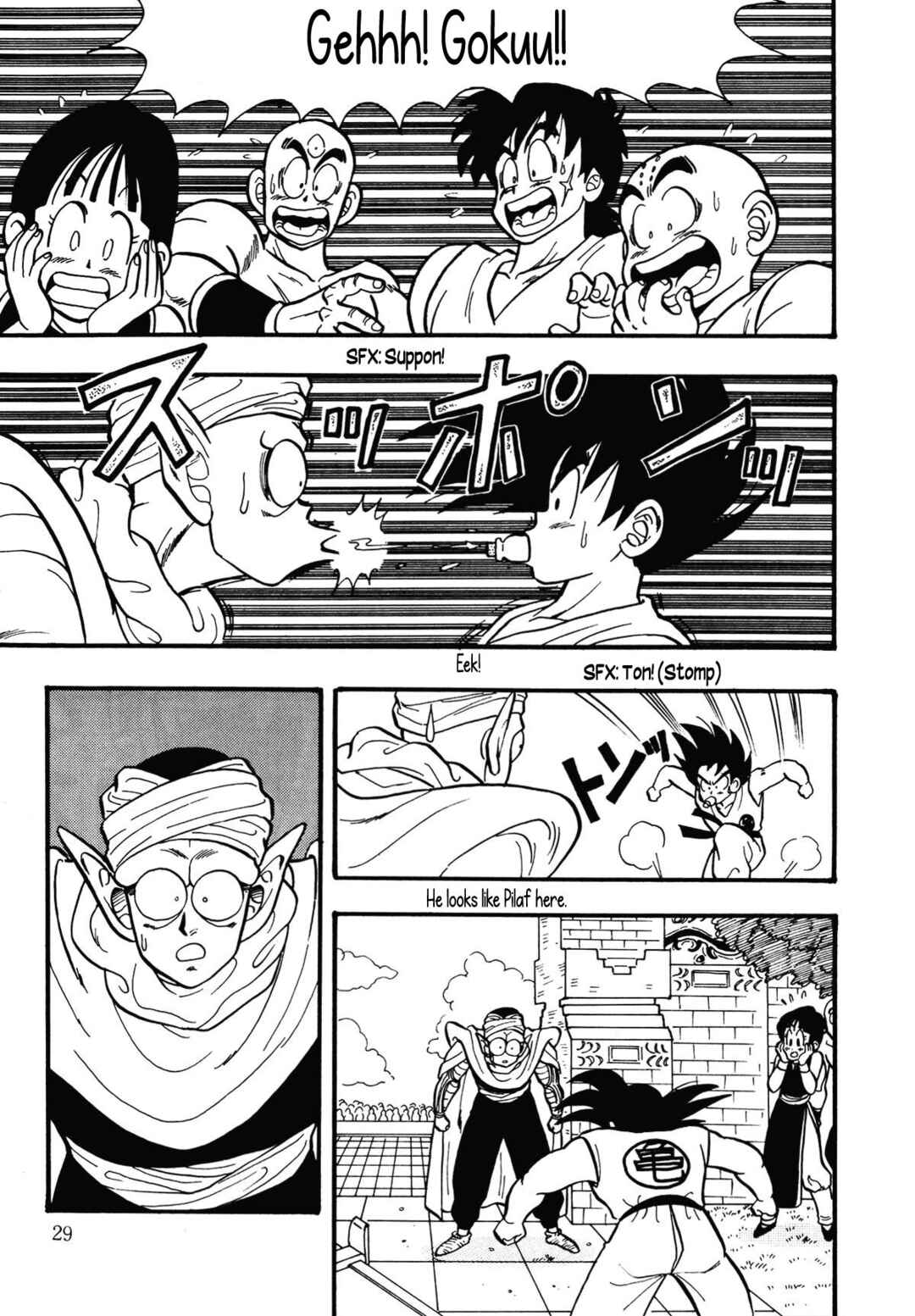 Chapter Farewell, Piccolo-sama... - Page 29