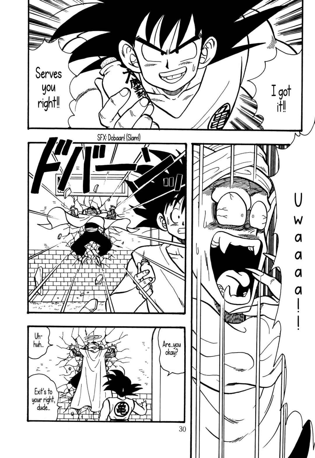 Chapter Farewell, Piccolo-sama... - Page 30