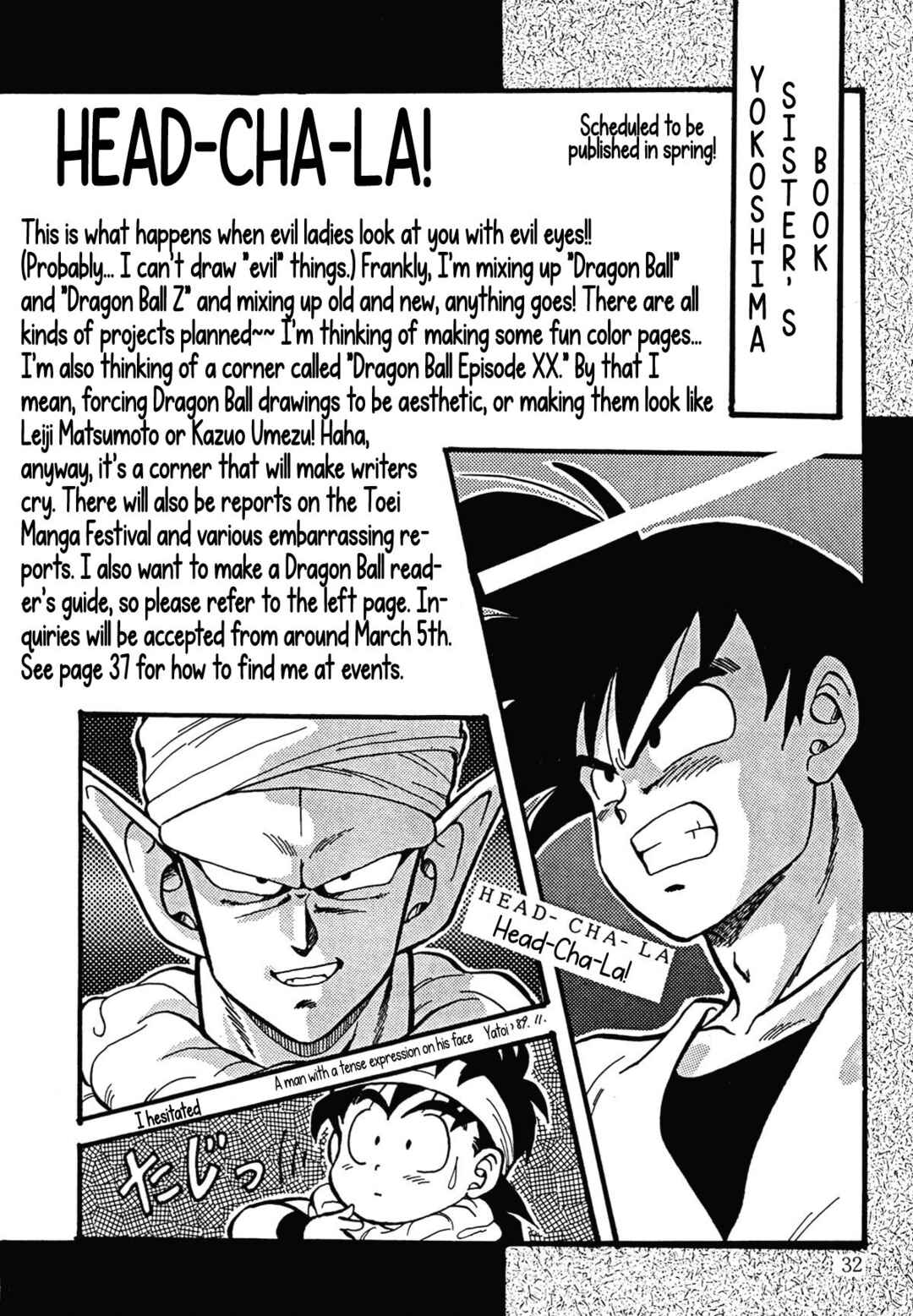 Chapter Farewell, Piccolo-sama... - Page 32