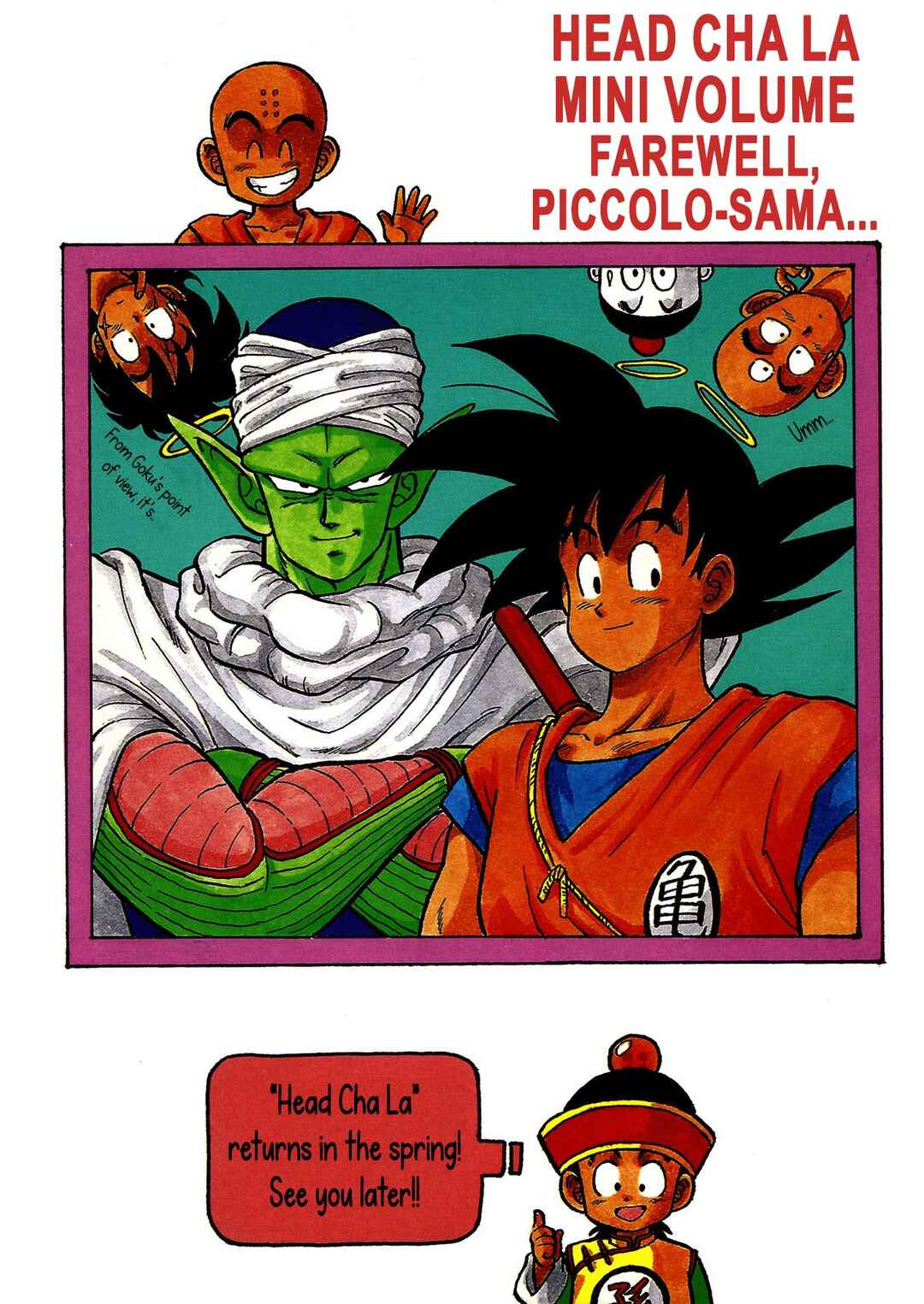 Chapter Farewell, Piccolo-sama... - Page 39