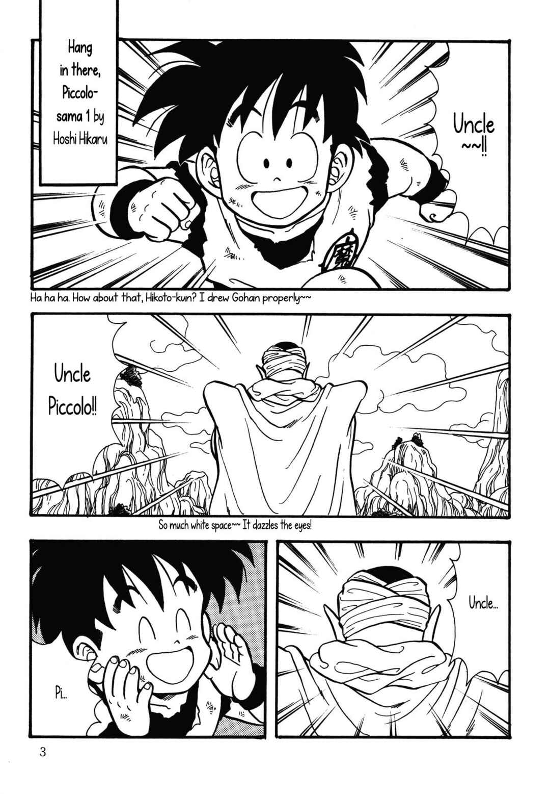 Chapter Farewell, Piccolo-sama... - Page 4