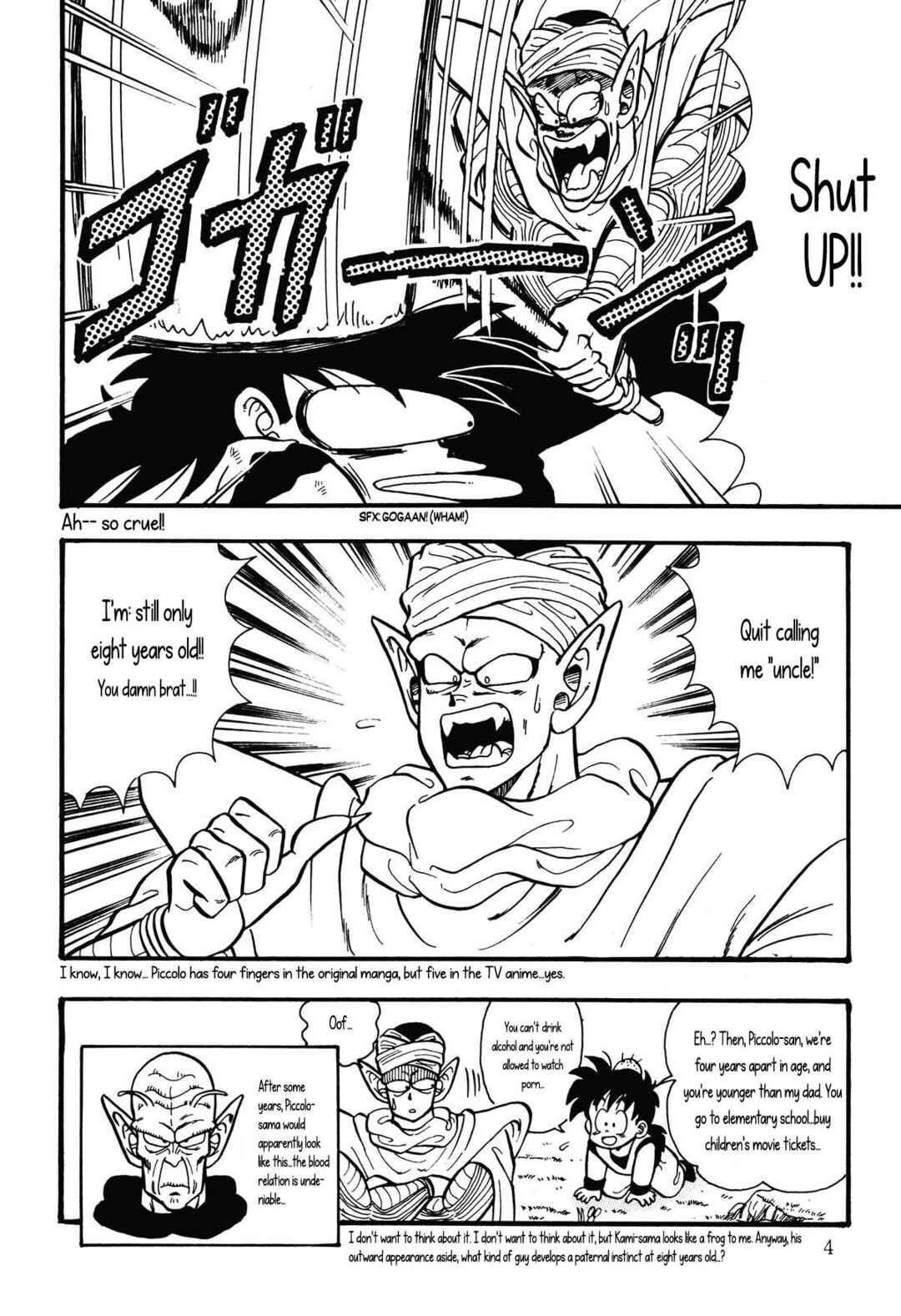 Chapter Farewell, Piccolo-sama... - Page 5