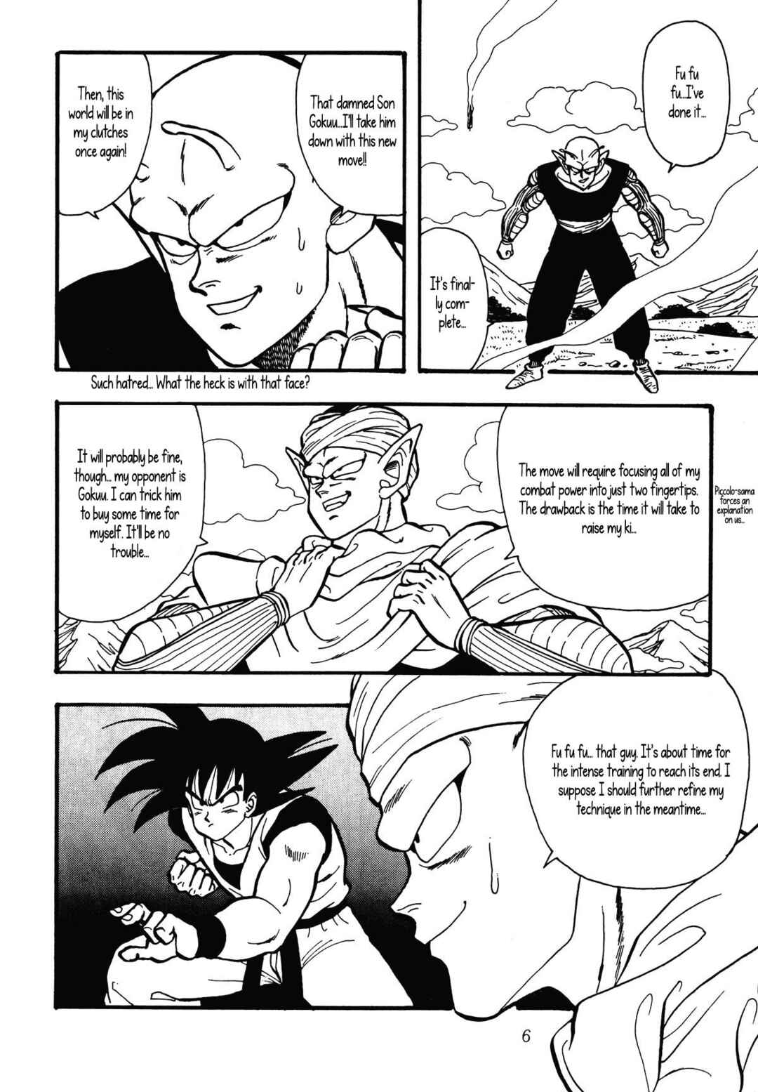 Chapter Farewell, Piccolo-sama... - Page 7