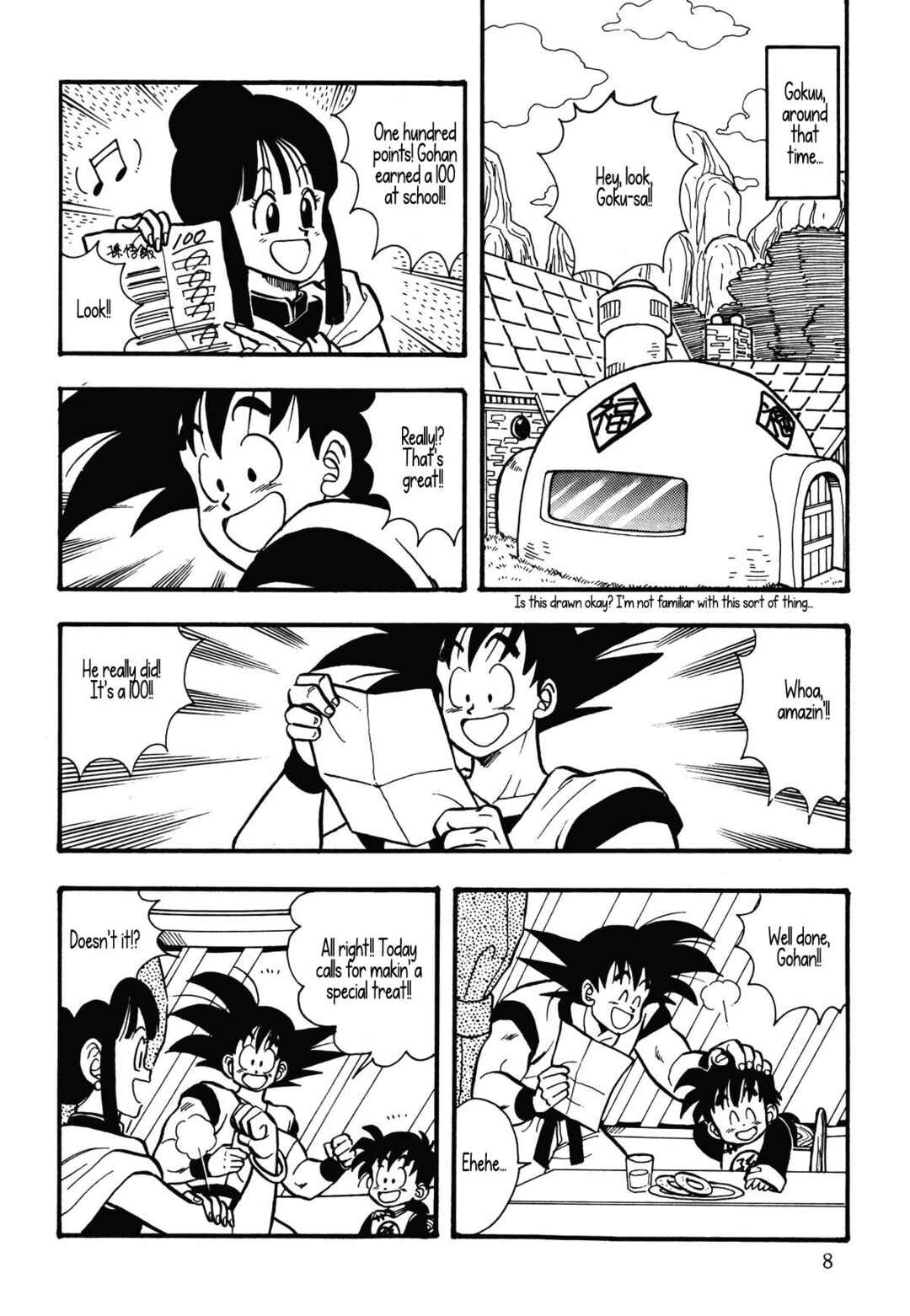 Chapter Farewell, Piccolo-sama... - Page 9
