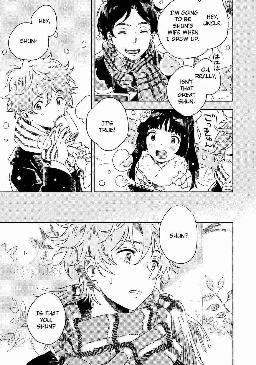 Chapter 3 - Page 3