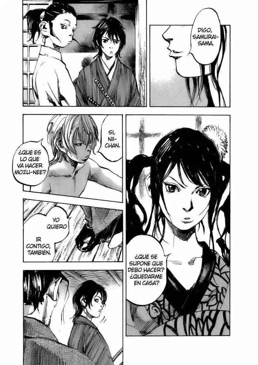 Chapter 82 - Page 17