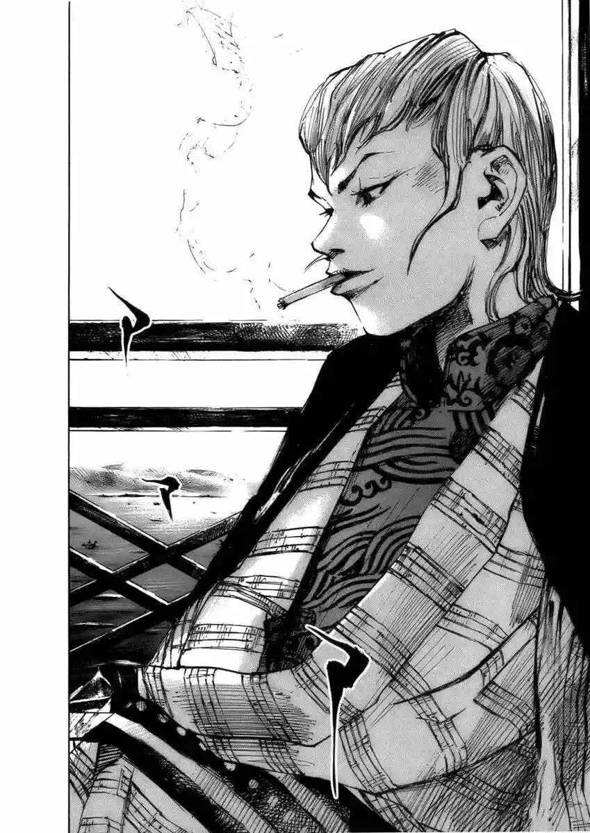 Chapter 82 - Page 22