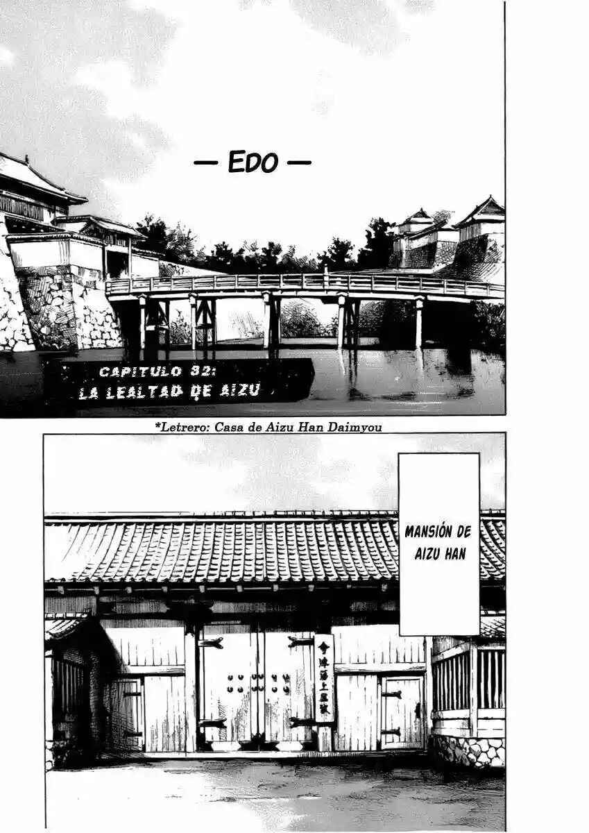 Chapter 82 - Page 3