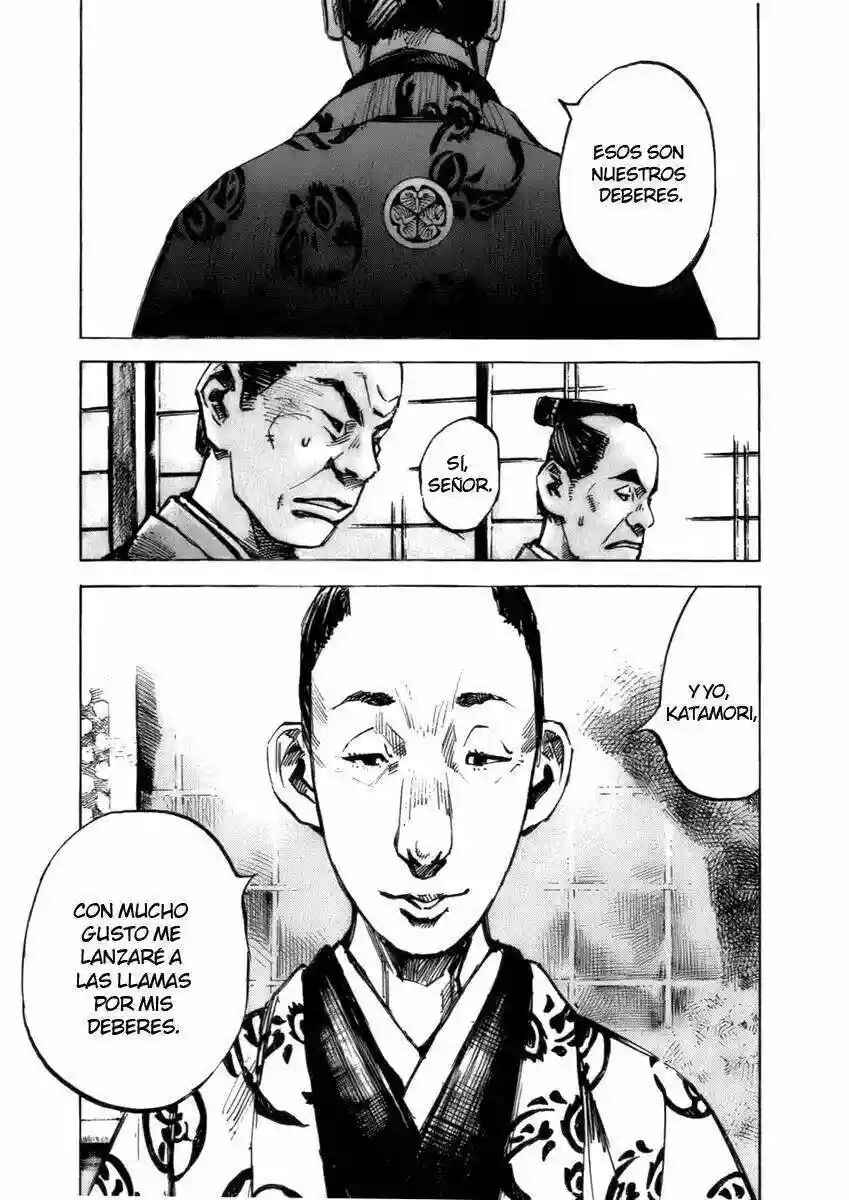 Chapter 82 - Page 7