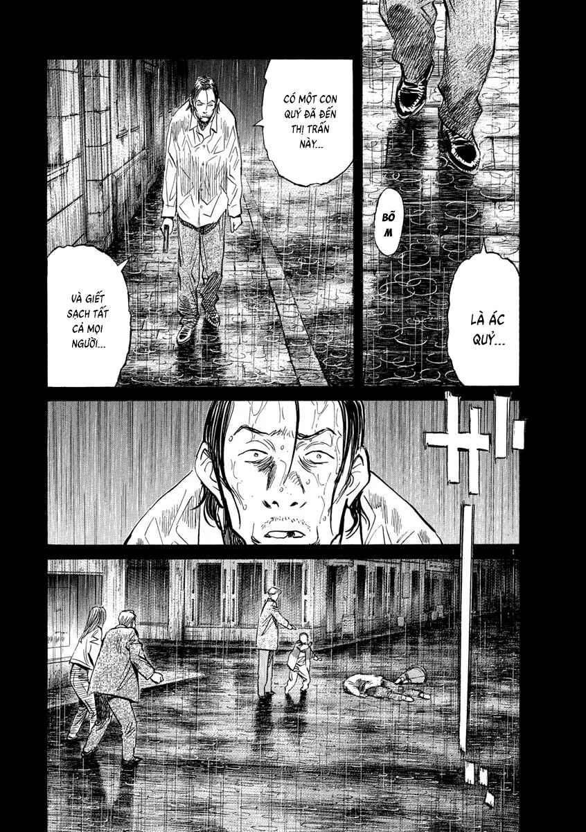Chapter 160 - Page 1