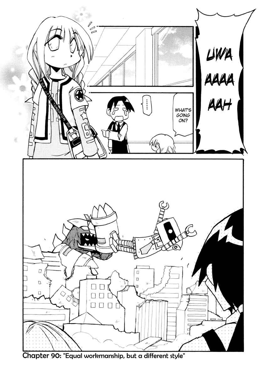 Chapter 90 - Page 1