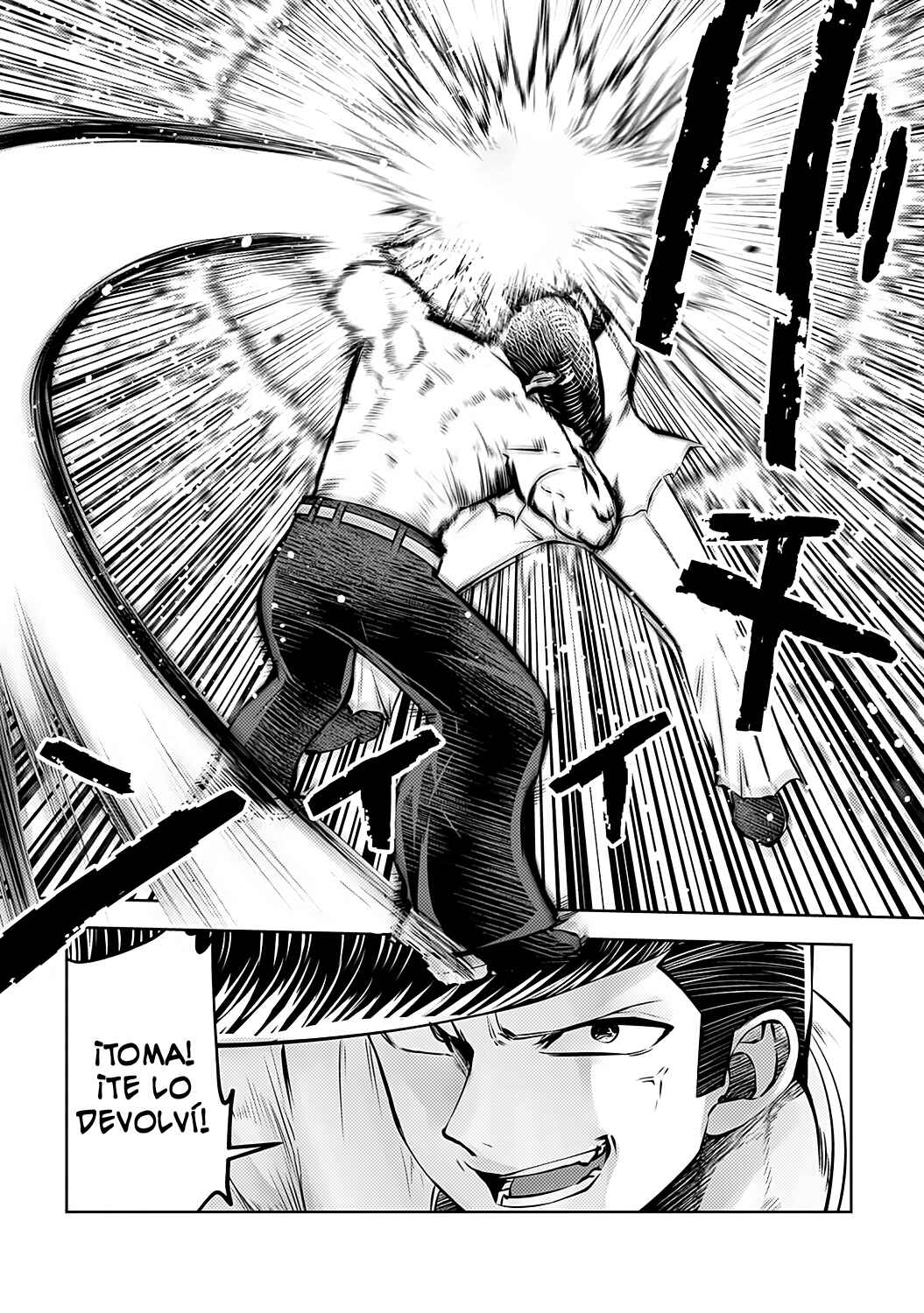 Chapter 79 - Page 16