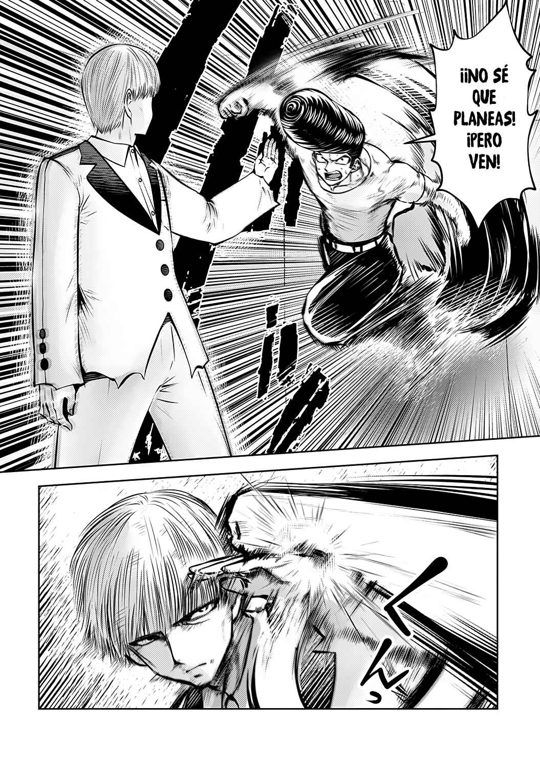 Chapter 79 - Page 8
