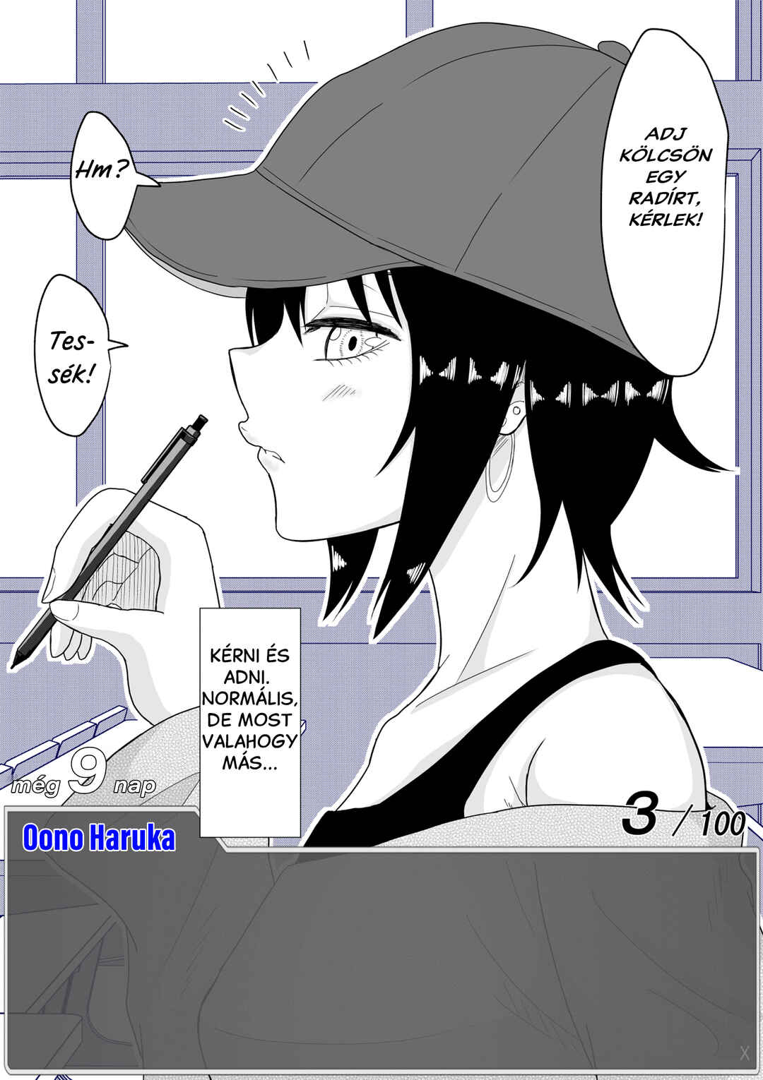Chapter 18 - Page 1