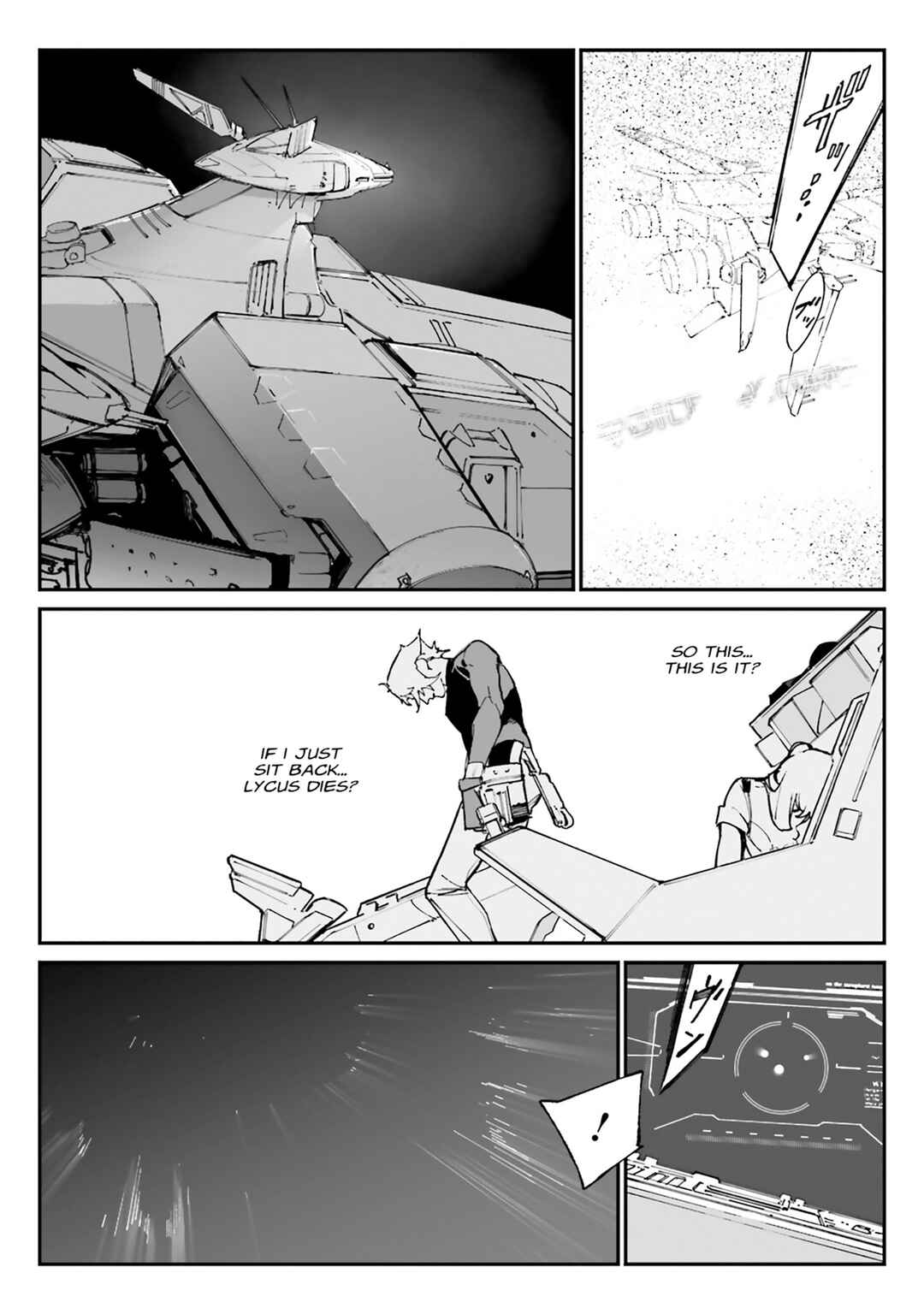 Chapter 18 - Page 25