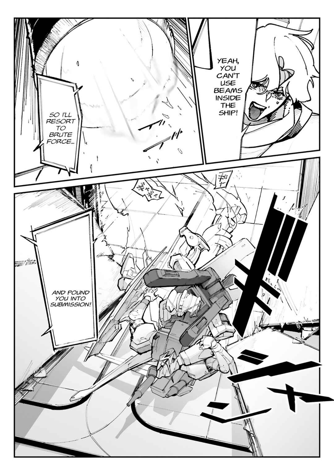 Chapter 18 - Page 3