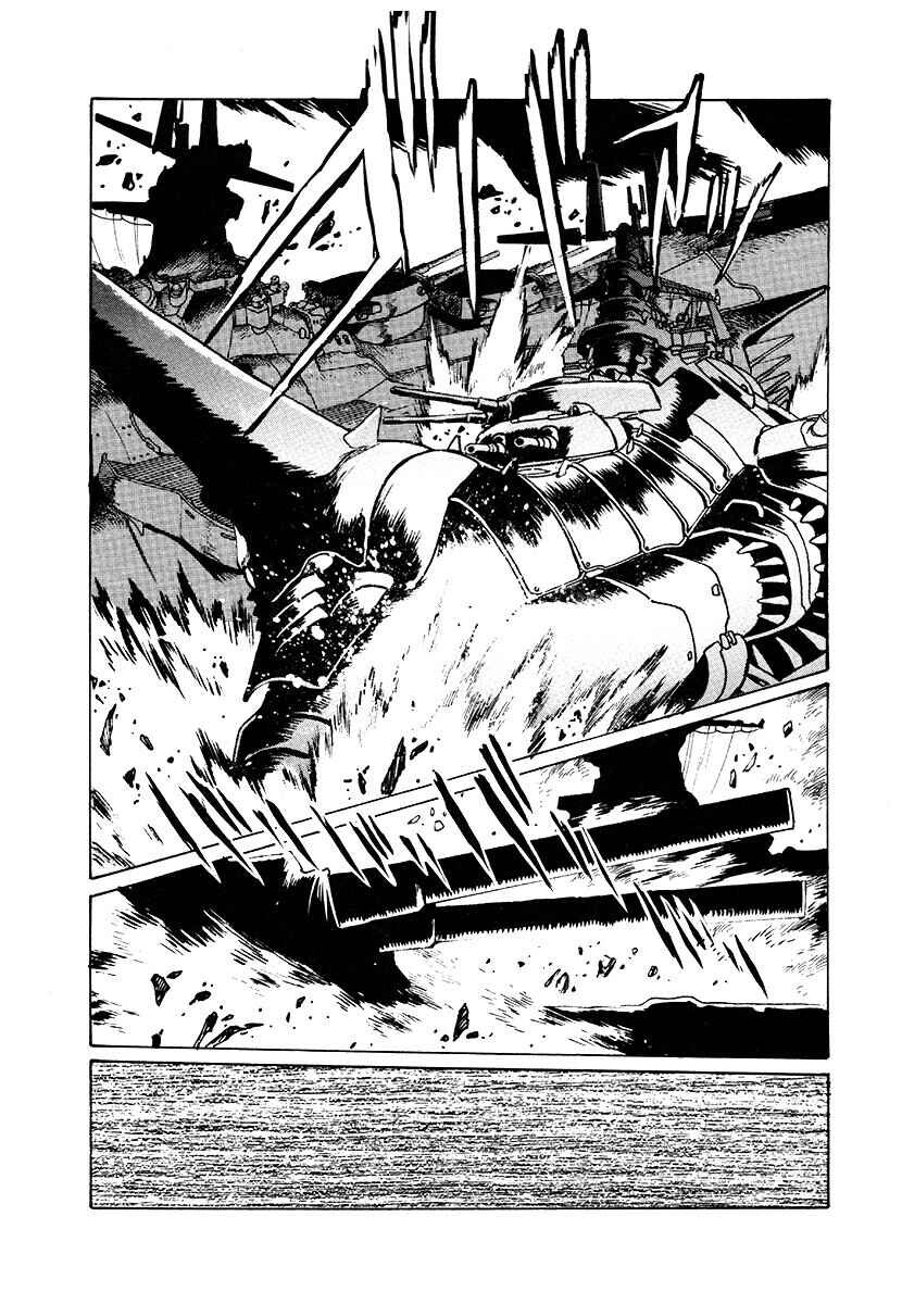 Chapter 104 - Page 5