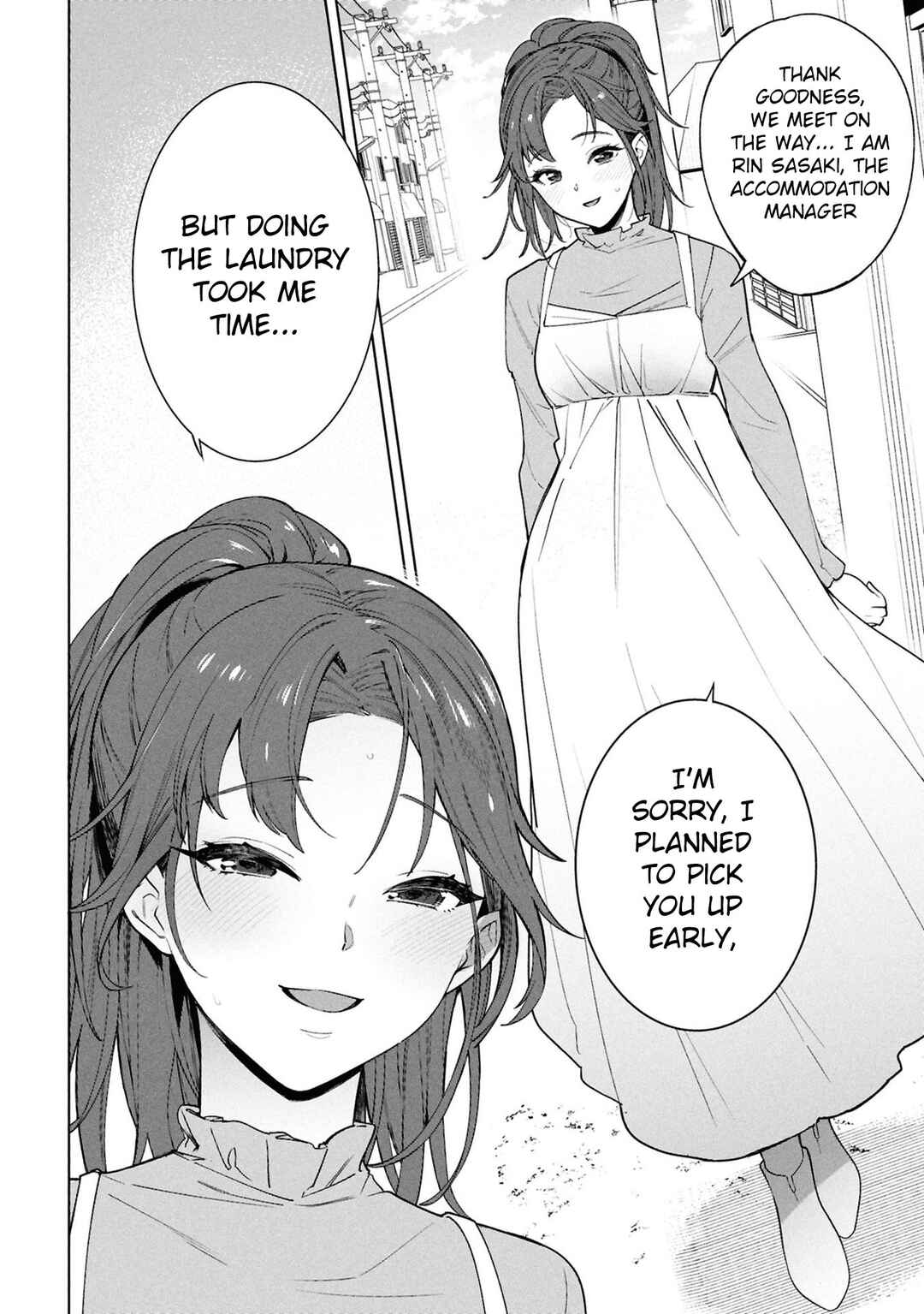 Chapter 1 - Page 7