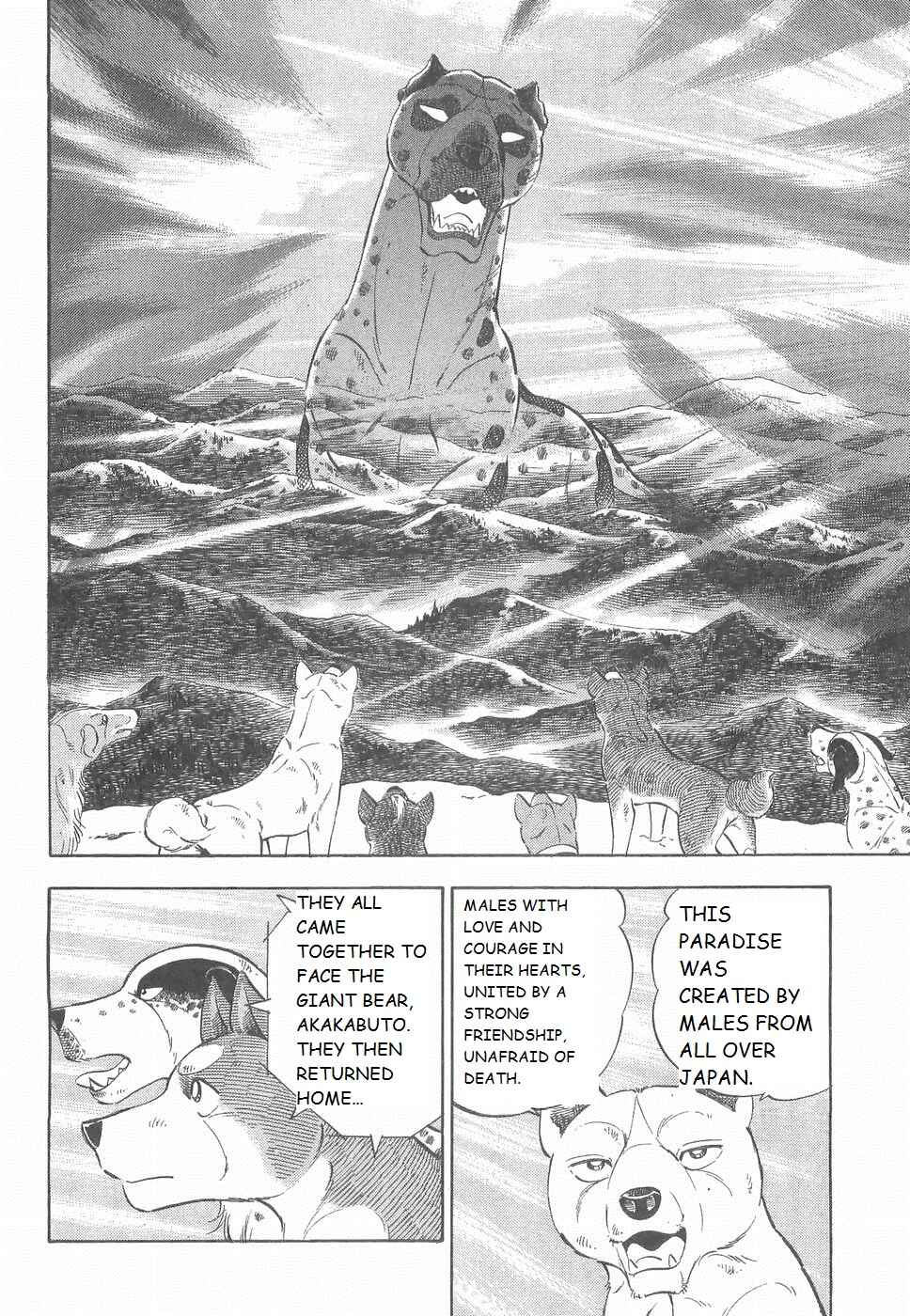Chapter 187 - Page 16