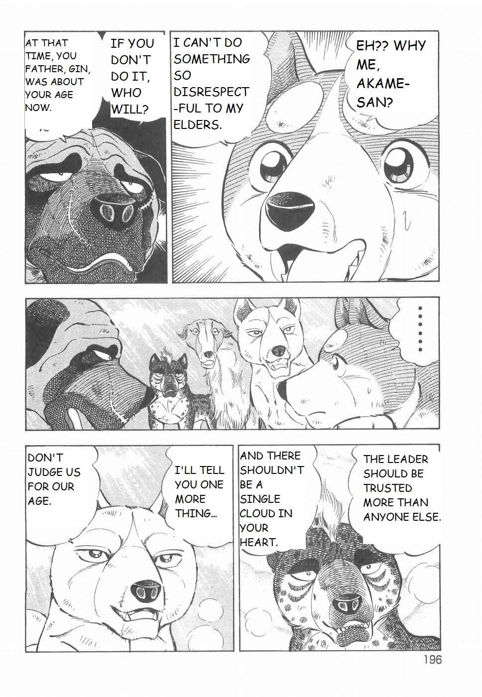 Chapter 187 - Page 18