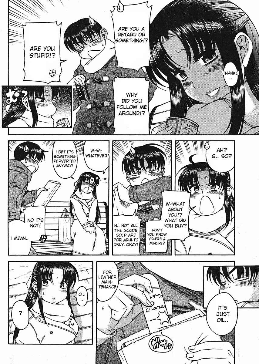 Chapter 12.3 - Page 12