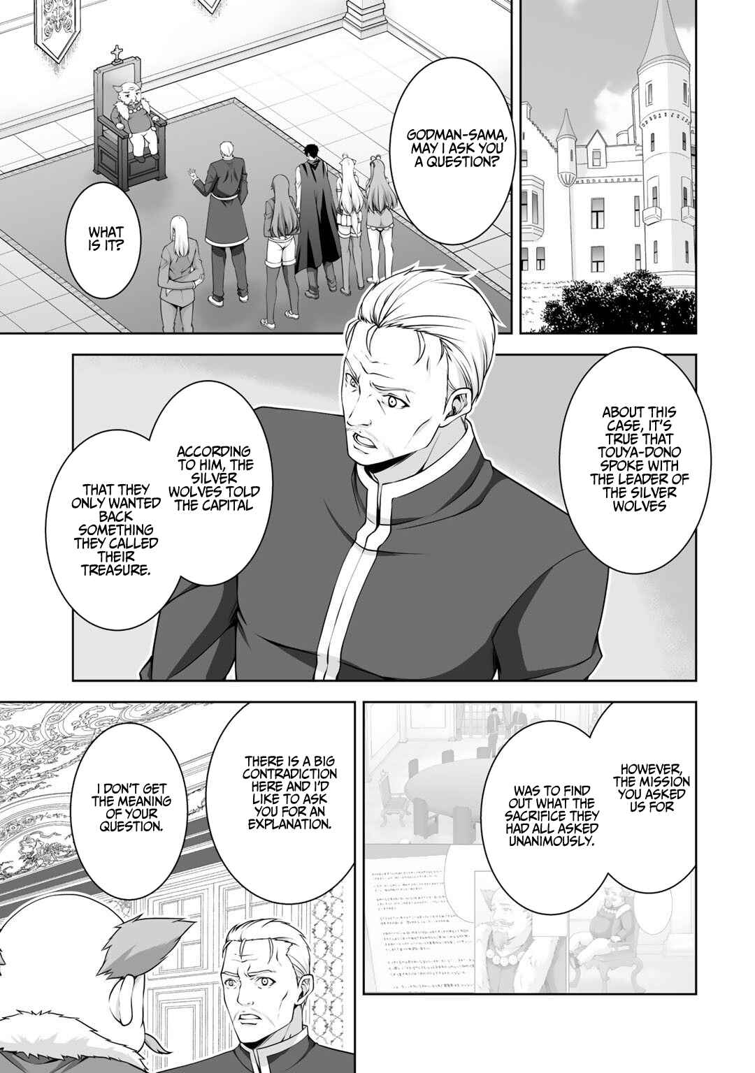 Chapter 7 - Page 16