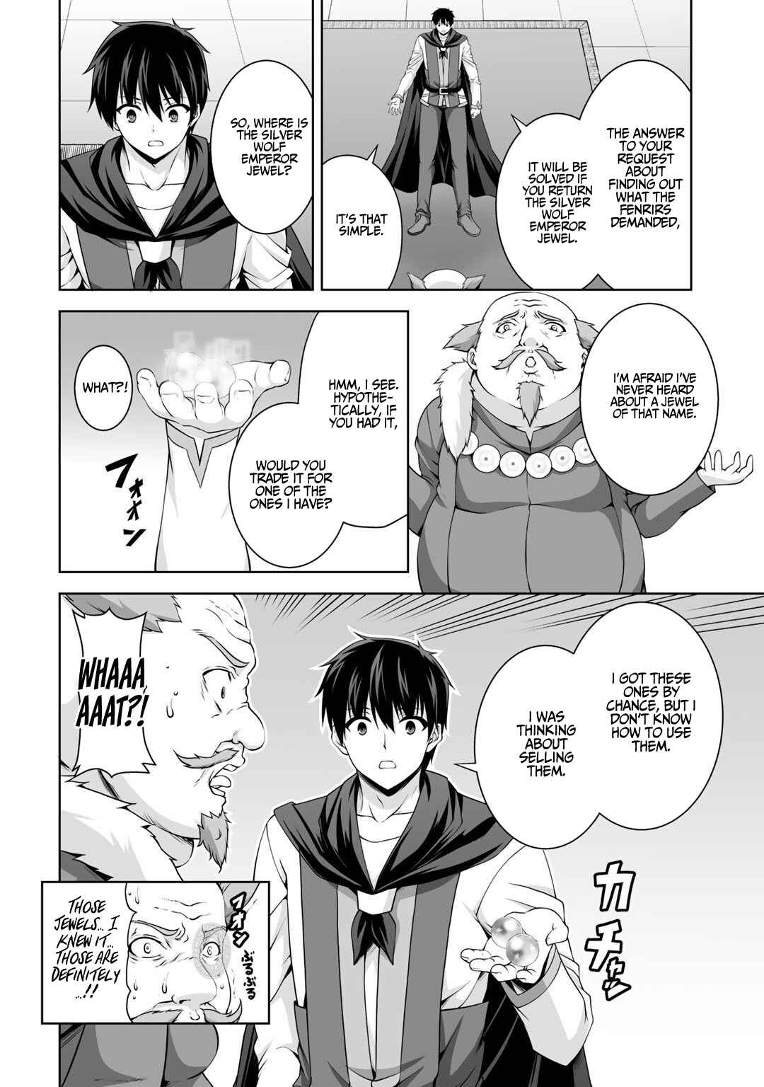 Chapter 7 - Page 17