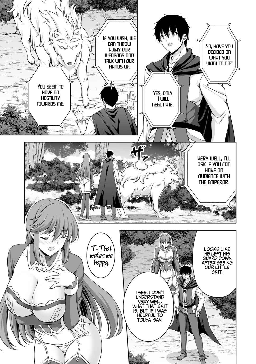 Chapter 7 - Page 8