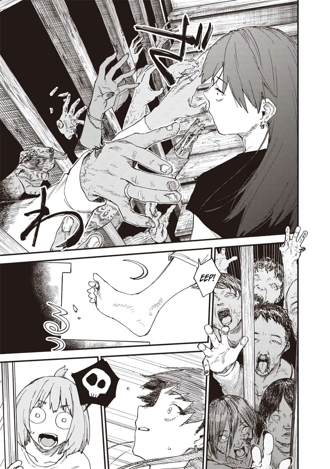 Chapter 1 - Page 12