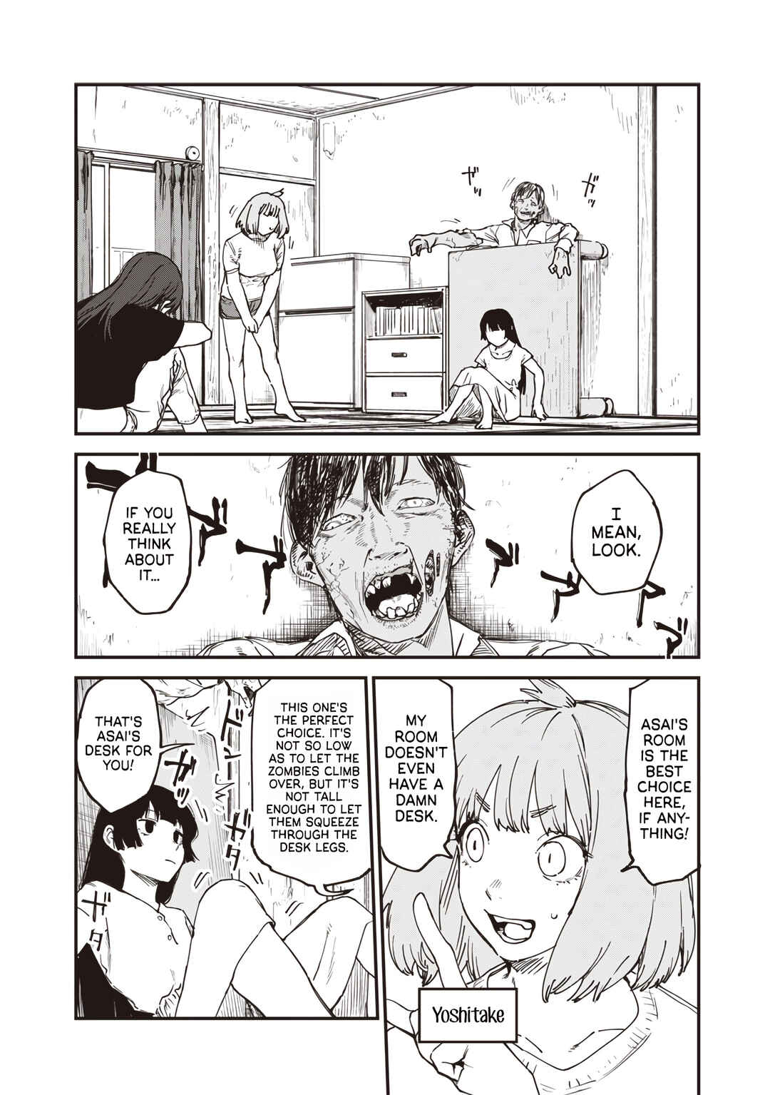 Chapter 1 - Page 3
