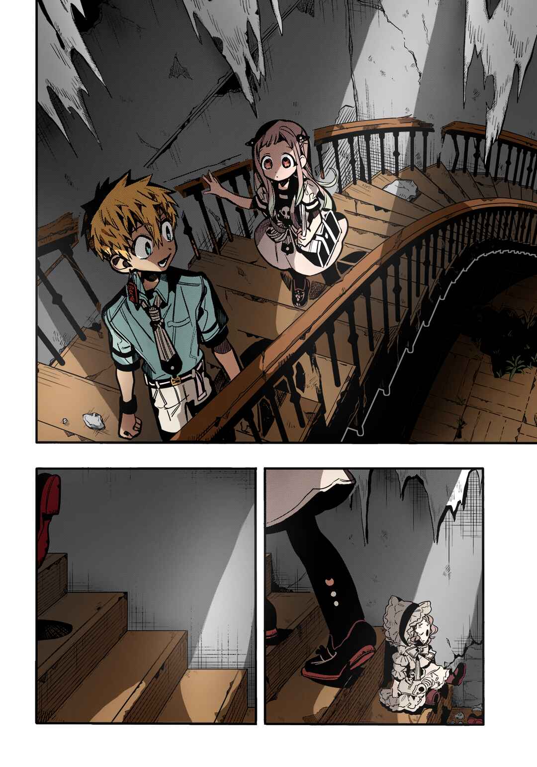 Chapter 119 - Page 18