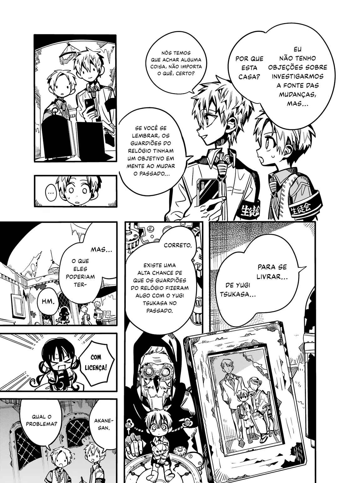Chapter 119 - Page 9