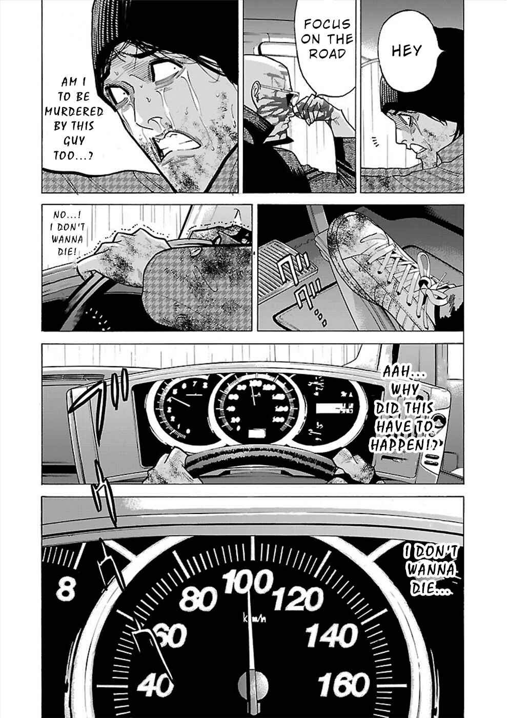 Chapter 13 - Page 12