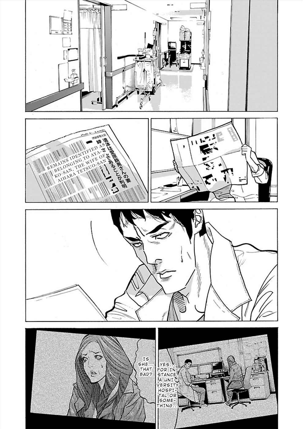 Chapter 13 - Page 21