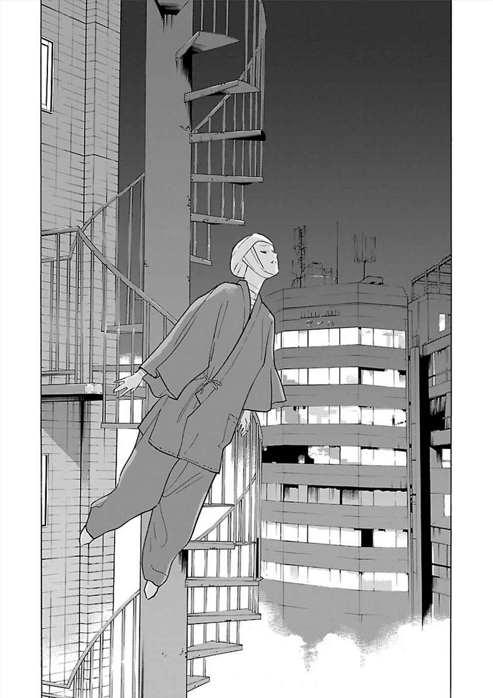 Chapter 13 - Page 32