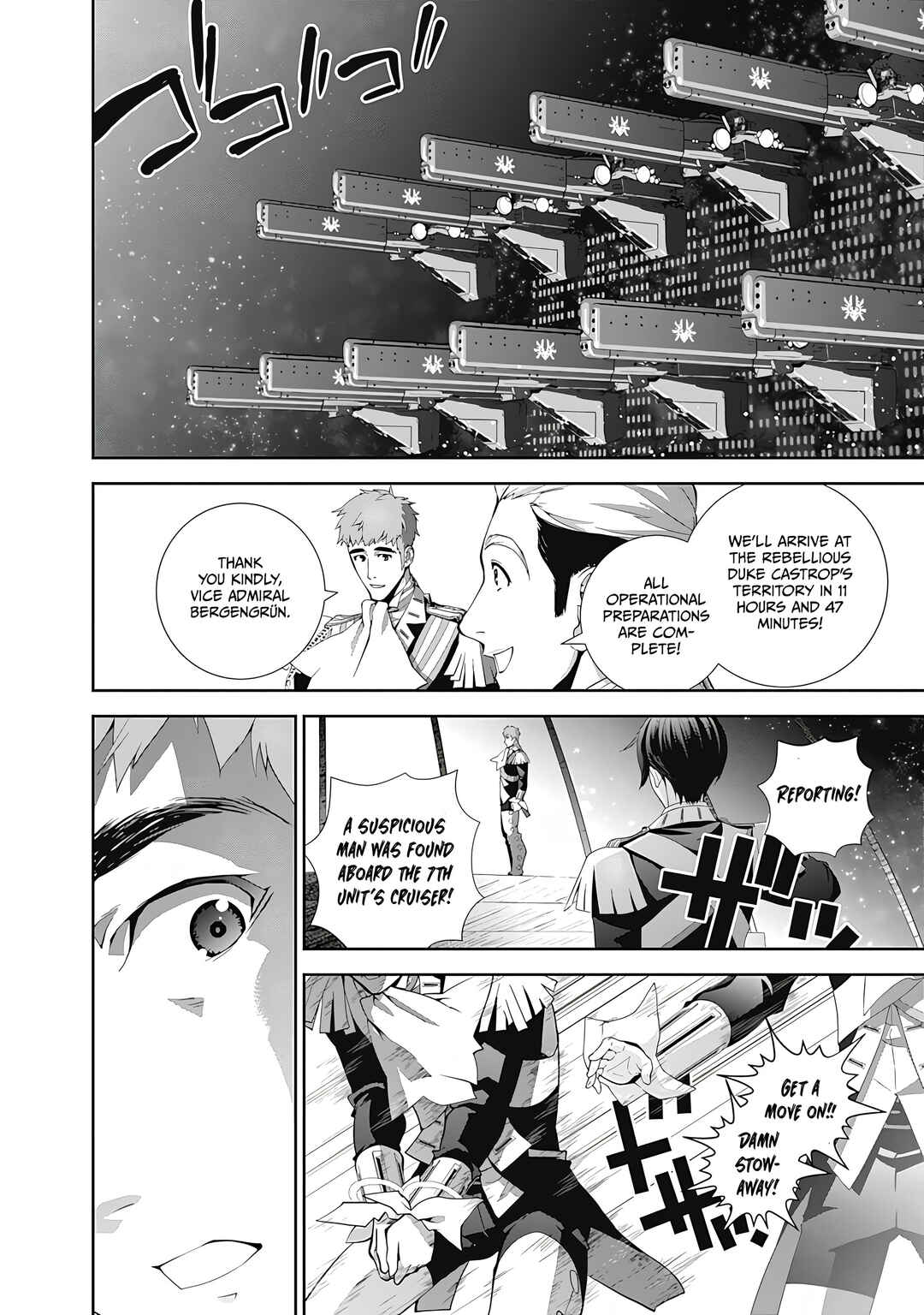 Chapter 70 - Page 19