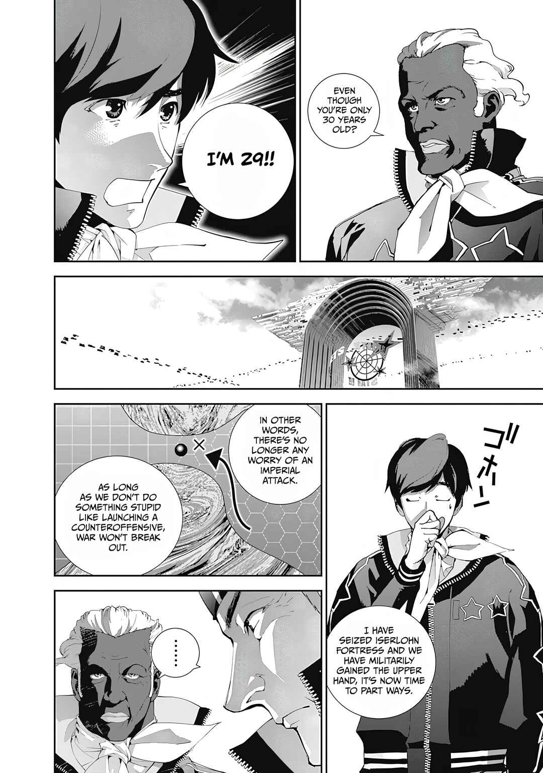 Chapter 70 - Page 3