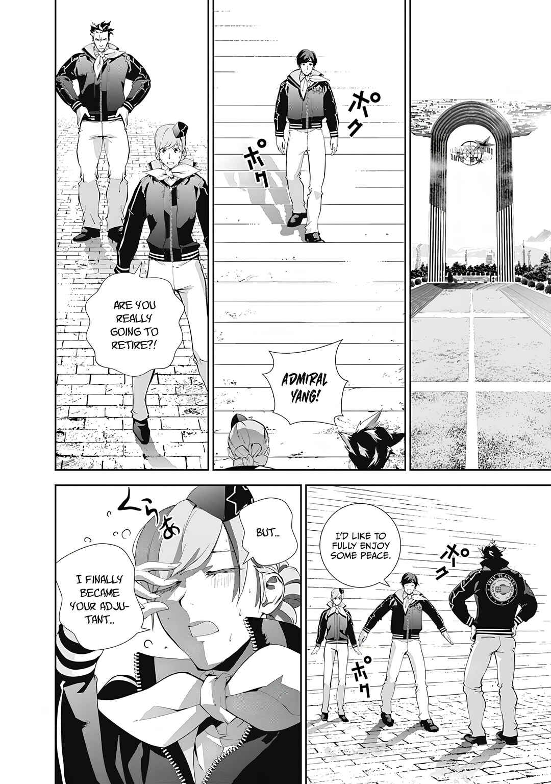 Chapter 70 - Page 5